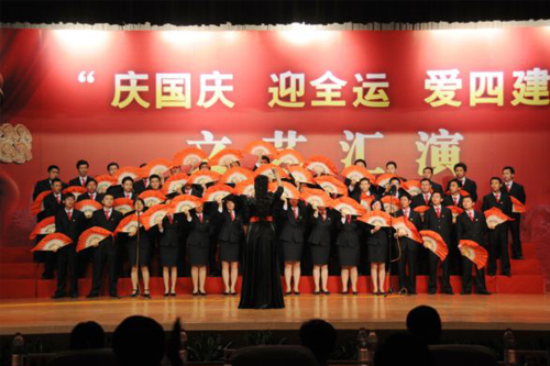 職工文藝匯演